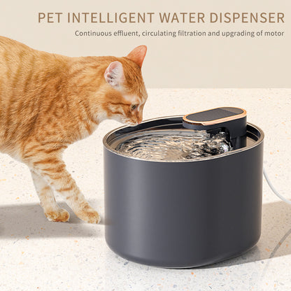 Automatic Pet Water Fountain – USB Cat & Dog Dispenser